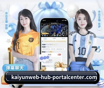 www.开云.com的故事 - 体育资讯内容服务
