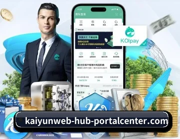 www.开云.com APP 深度功能